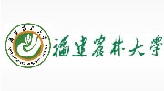 福建農(nóng)林大學(xué)