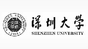 深圳大學(xué)