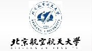 北京航空航天大學(xué)